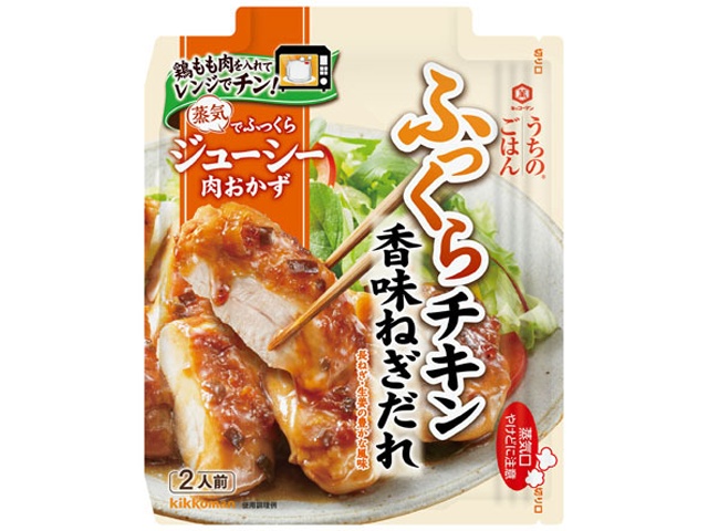 Kikkoman Meat Side Dish Base, Plump Chicken with Onion Sauce (Special Order Item) [Purchase Quantity: 40]