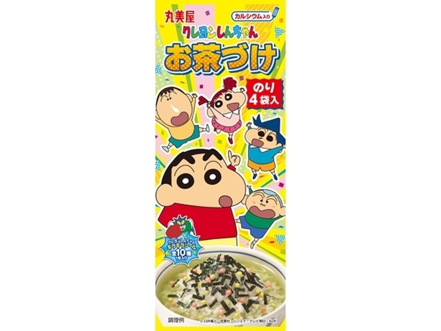 Marumiya Crayon Shin-chan Ochazuke (Green Tea Rice with Tea) - Special Order Item (Purchase Quantity: 60)