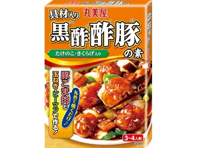 Marumiya Sweet and Sour Pork Base with Black Vinegar and Ingredients, 180g (Special Order Item) [Purchase Quantity: 60]