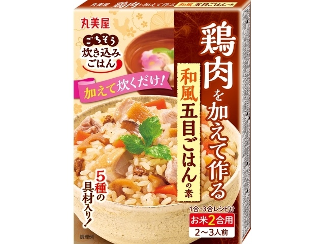 Marumiya Japanese-Style Mixed Rice Mix with Chicken (2 cups) - Special Order Item [Purchase 60]