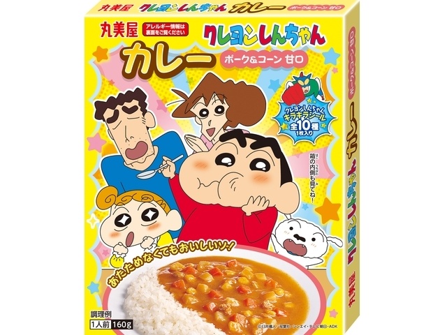 Marumiya Shin-chan Curry Pork & Corn Mild (Purchase 10)