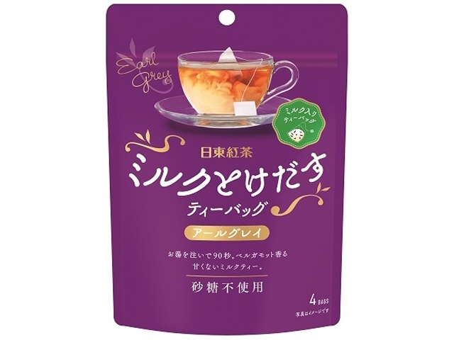 Nitto Earl Grey Tea Bags with Milk, 4 Tea Bags (Special Order Item) [Purchase Quantity: 24]