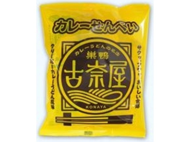 Sanshin Sugamo Konaya Curry Rice Crackers 40g (Purchase of 10)