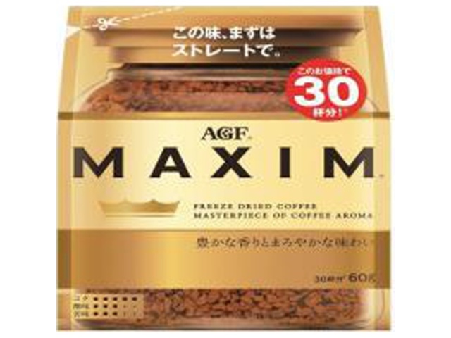 Maxim Instant Coffee 60g Bag (Purchase 12)