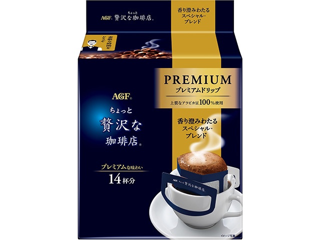 Luxury Premium Drip Special Blend 14-Pack [This Month's Special Offer] [Purchase 6]