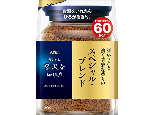 Luxury Coffee Shop Special Blend 120g Bag (Purchase of 12)