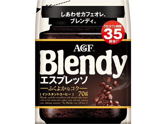 Blendy Instant Espresso 70g Bag (Special Order Item) [Purchase 12]