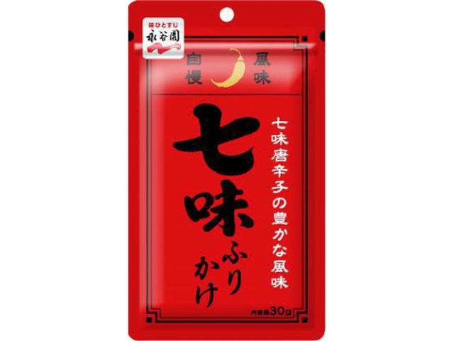 Nagatanien Shichimi Furikake (Seven-spice Sprinkle) 30g (Special Order Item) [Purchase Quantity: 80]