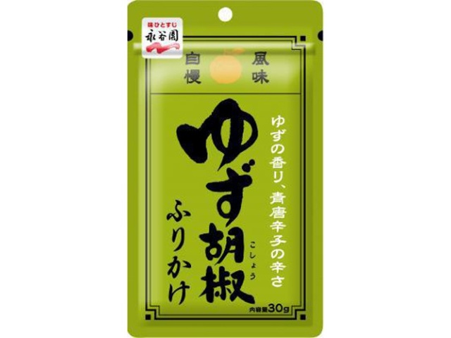 Nagatanien Yuzu Kosho Furikake (Yuzu Pepper Seasoning), 30g (Special Order Item) [Purchase Quantity: 80]