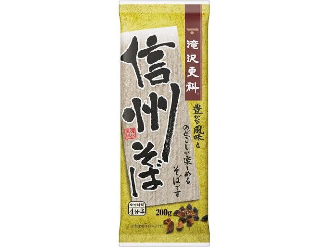 Takizawa Sarashina Shinshu Soba Noodles, 200g (Special Order Item) [Purchase 40]