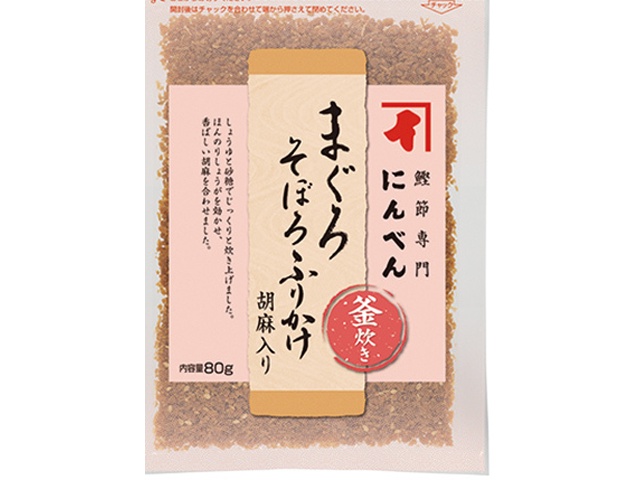 Ninben Minced Tuna Furikake with Sesame, 80g [This Month's Special Sale] [Made-to-Order Item] [Purchase 40]