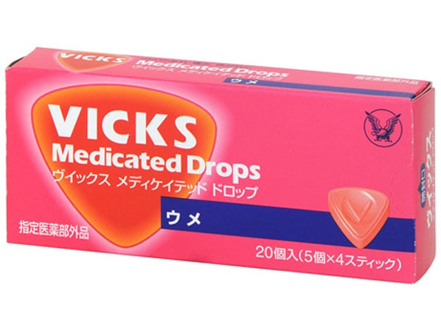 Taisho Vicks Plum Drops, 20 drops (Special Order Item) [Purchase 10]