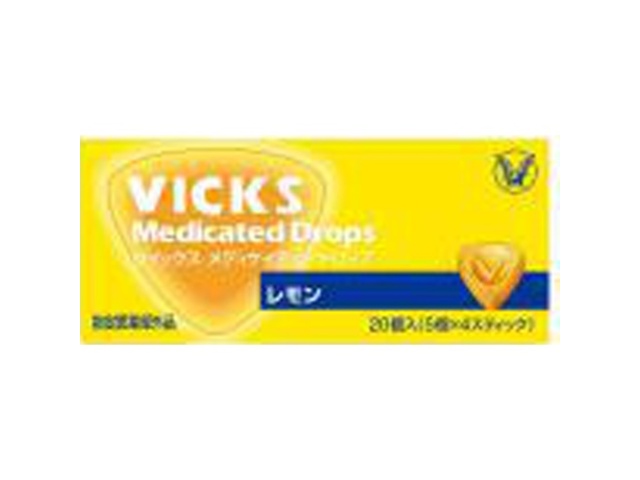 Taisho Vicks Lemon Drops, 20 Drops (Pack of 10)