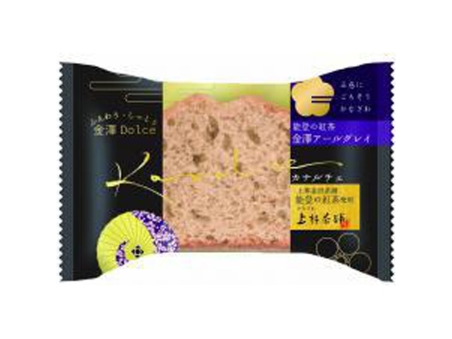 Kanazawa Kenroku Earl Grey Cake (1 piece) [Purchase quantity: 60 pieces]