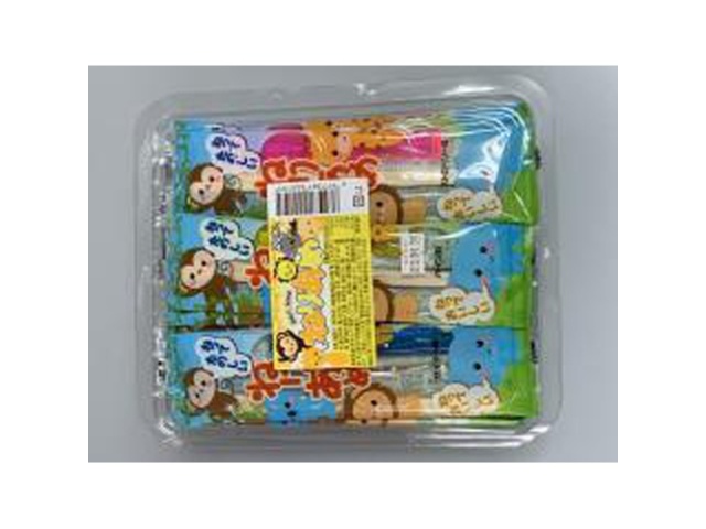 Saka Neriame 15g  [Purchase quantity: 20]