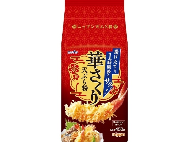 Nippun Hanasakuri Tempura Flour, 450g (Special Order Item) [Purchase 20]