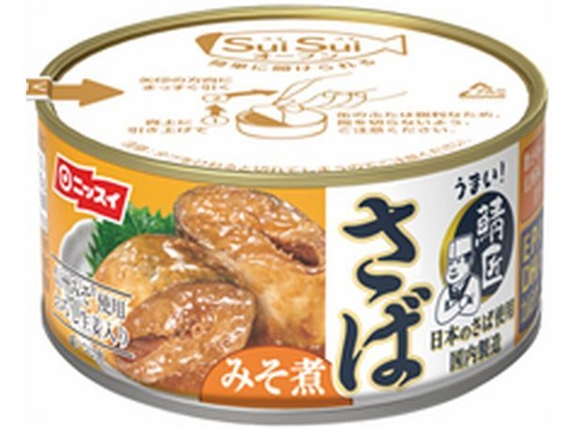 Nissui Suisui Open Saba Takumi Saba Miso-Simmered, 180g (Special Order Item) [Purchase Quantity: 48]