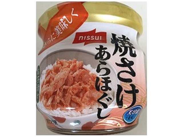 Nissui Grilled Salmon, Shredded, 48g (Pack of 12)