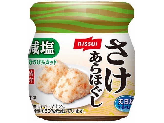 Nissui 50% Reduced Sodium Salt, Shredded Salmon, 48g (Special Order Item) [Purchase Quantity: 24]