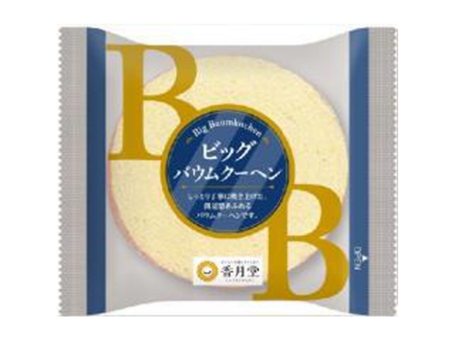 Kagetsudo Big Baumkuchen (1 piece) [Special Order Item] [Purchase Quantity: 32]