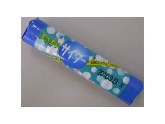 Matsuyama Seika Refreshing Cider 22g [Limited Quantity]  [Purchase 30]