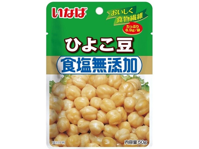Inaba No-Salt Chickpeas, 50g (Special Order Item) [Purchase 40]