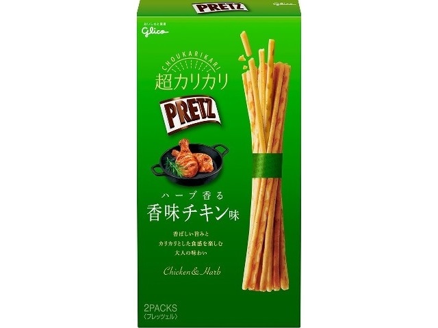 Glico Super Crunchy Pretz, Herb-Scented Chicken Flavor (Special Order Item) [Purchase 10]