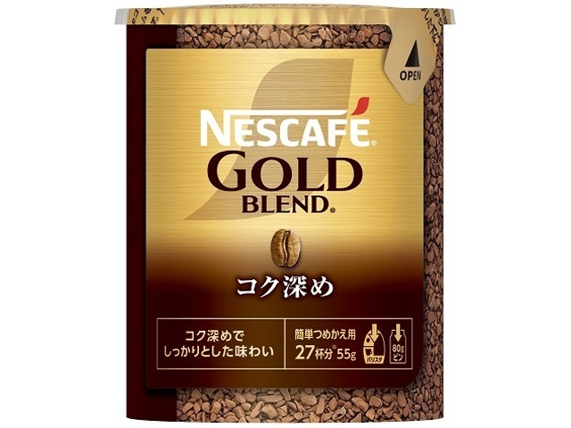 Nestle Gold Blend Rich Ecosystem 55g [This Month's Special Offer] [Pre-order Item] [Purchase 24]