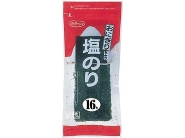 For the rice balls, use 16 sheets of salted nori seaweed (3 slices each). This is a special order item. Quantity: 60.