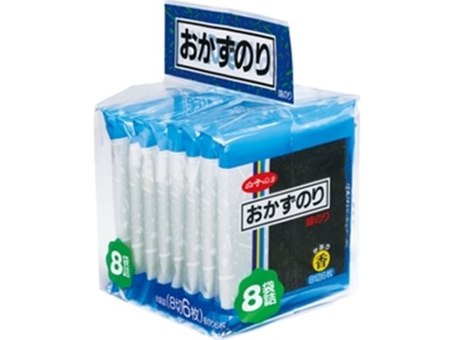 Milt N-flavored Okazuko (Seafood Flavor) 8 packs [This month's special offer: Dried goods] Special order item [Purchase quantity: 20]