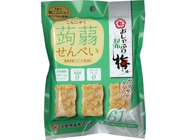 Nakano Konjac Crackers, Pacifier, Kombu Ume, 15g (Special Order Item) [Purchase Quantity: 96]
