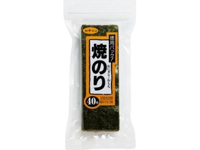 Whitefish milt and grilled seaweed rice balls, 40 pieces (3 slices) [This month's special offer: dried goods] Special order item [Purchase quantity: 60]