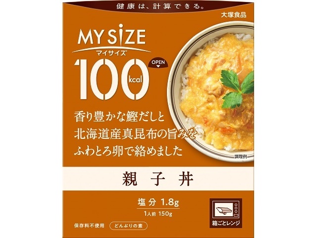 Otsuka My Size Oyakodon (Chicken and Egg Rice Bowl) 150g (Special Order Item) [Purchase 30]