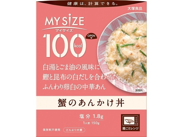 Otsuka My Size Crab Rice Bowl with Thick Sauce, 150g (Special Order Item) [Purchase 30]