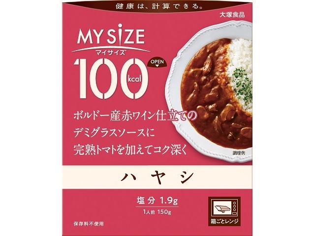 Otsuka My Size Hayashi 150g (Purchase 10)