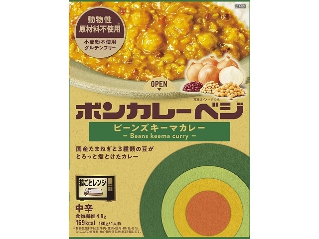 Otsuka Bon Curry Veggie Bean Keema Curry, Medium Spicy (Special Order Item) [Purchase 30]