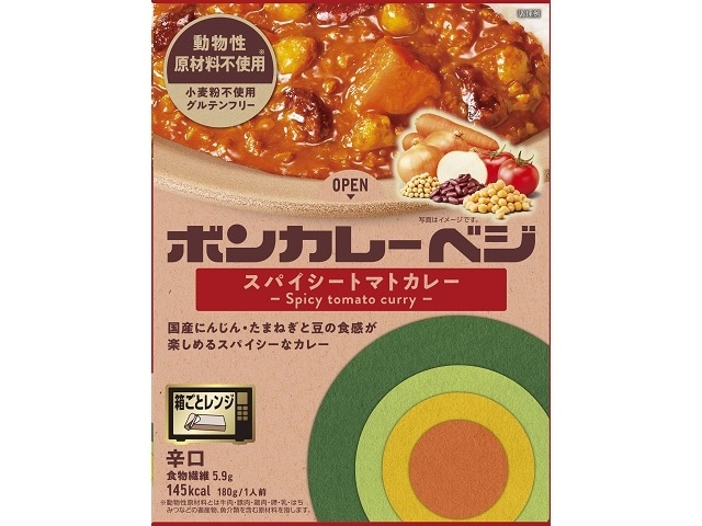Otsuka Bon Curry Veggie Spicy Tomato Curry (Hot) (Special Order Item) [Purchase Quantity: 30]