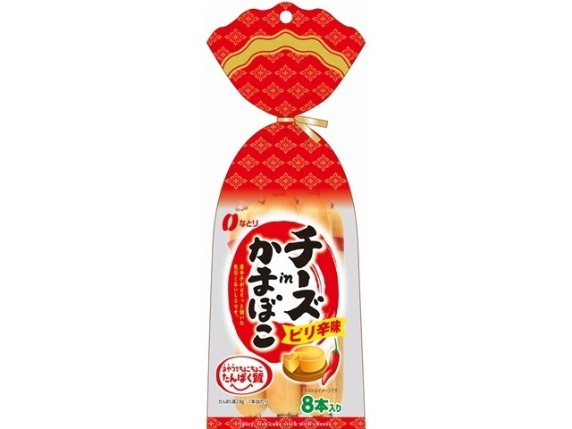 Natori Cheese in Kamaboko Spicy Flavor, 8 sticks, 232g [This Month's Special Offer]  [Purchase 10]