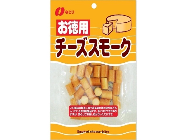 Natori Value Pack Smoked Cheese 135g (Pack of 10)
