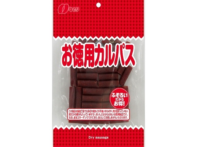 Natori Value Calpas 137g (Purchase 10)