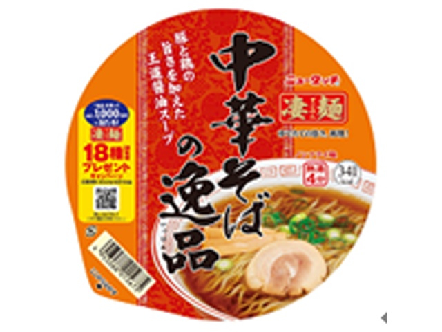 New Touch Super Noodles, Chinese Noodle Masterpiece (Purchase 12 pieces)