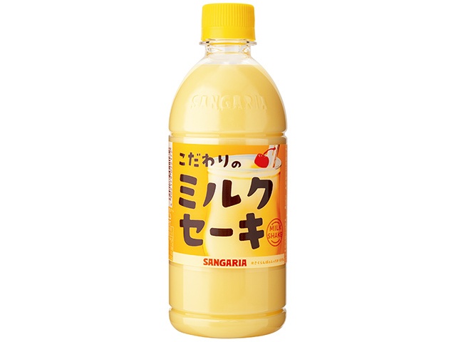 Sangaria Specialty Milkshake, 500ml (Pre-order) [Purchase 24]