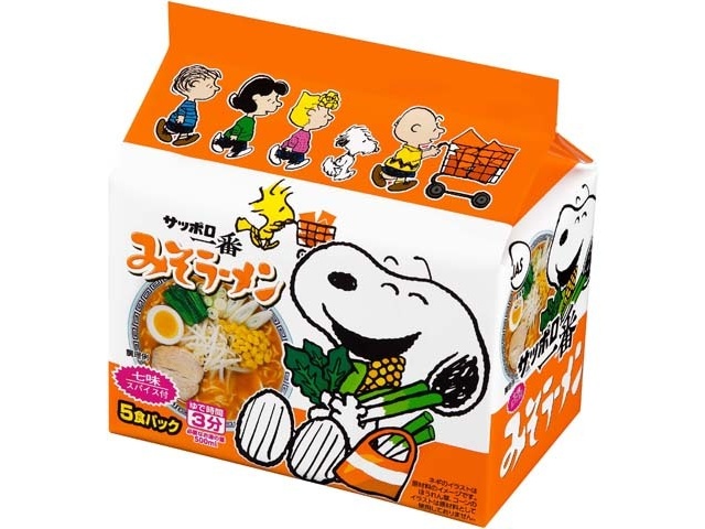 Sapporo Ichiban Miso Ramen (5-pack)  [Purchase 6]