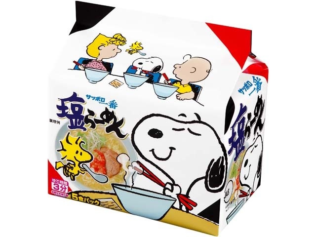 Sapporo Ichiban Salt Ramen (5-pack) [Purchase 6]