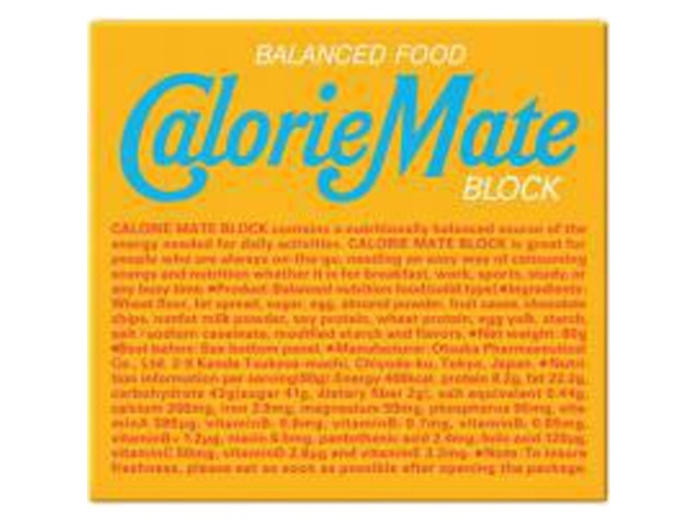 Otsuka Calorie Mate Block Vanilla Flavor 4-pack (30 pieces)