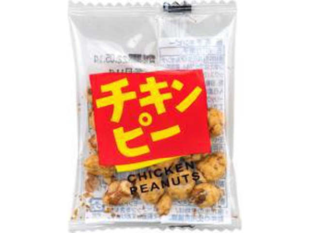 Iwata Chickpeas, 11g (Special Order Item) [Purchase 300] [Please allow time for delivery]