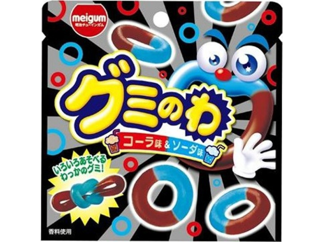 Meiji Gum Gummy Candy, Cola & Soda, 22g (Pack of 12)