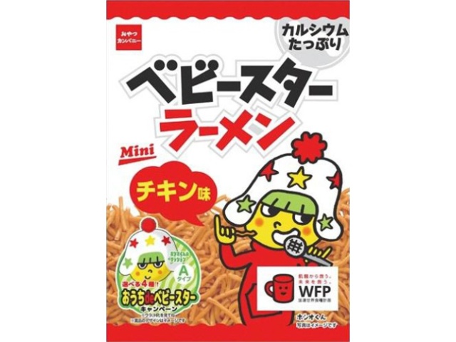 Baby Star Ramen Chicken Flavor Mini 21g (Purchase 30)
