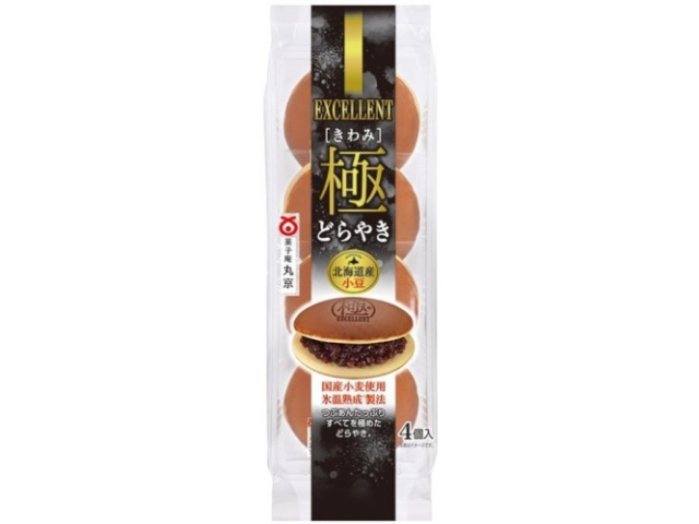 Marukyo Goku Dorayaki (4 pieces) - Special Order Item (Purchase 8 pieces)