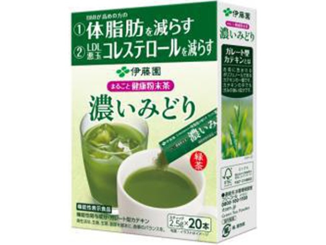 Ito En Functional Dark Green Sticks (20 sticks) [Special Order Item] [Purchase 10]